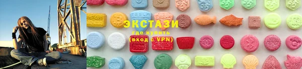 прущие крисы Белоозёрский